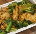 Best 芥蓝鸡 Chicken w. Broccoli in Hackensack, NJ
